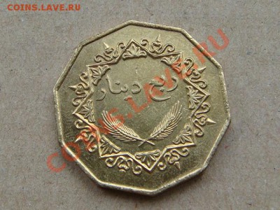 4 динара 1991 до 9.06(21.00) - DSC02459.JPG