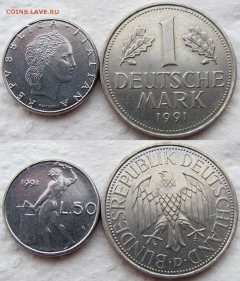 Франция, Италия, Германия и пр. До 24.01.19 22-00 МСК - 3