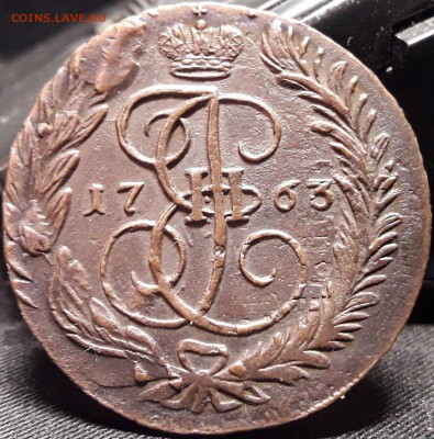 5 копеек 1853 серебро - рь 002
