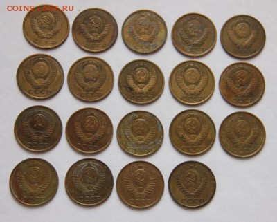 5 коп.1974-1991 год. - IMG_1394