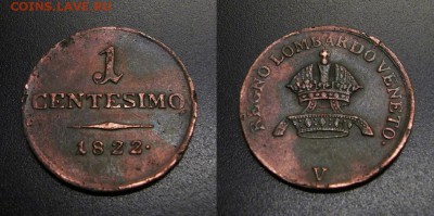 МОНЕТЫ МИРА 01-19 - Италия (Ломбардия-Венеция) – 1 чентезимо (1822 V) медь