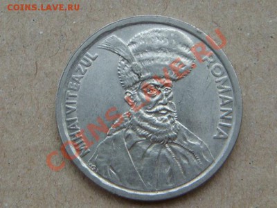 -v- Румыния 100 лей 1993 до 9.06(21.00) - DSC02462.JPG