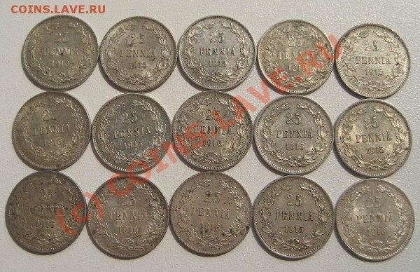 25 пенни Русс.Финн -лот 15 шт -до 24.04 - 25п_1