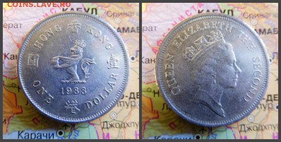 Гонконг 1 доллар, 1988 - 12