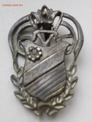 Знак на опознание и оценку - 20190120_130553