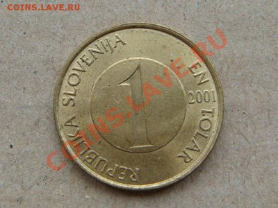 -v- Словения 1 толарий 2001 Рыбы до 9.06(21.00) - DSC02471.JPG