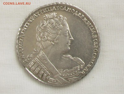 1 рубль 1733 г. до 25.01. 2019 22-00 мск - 1733-2