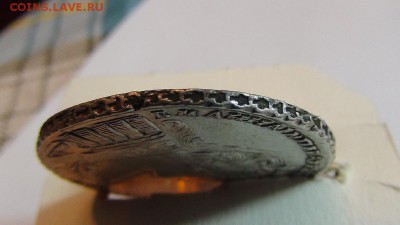 1 рубль 1733 г. до 25.01. 2019 22-00 мск - 1733-гурт