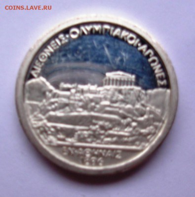 Иностранные жетоны, платежные токены, медальки на опознание - Medal03b.JPG