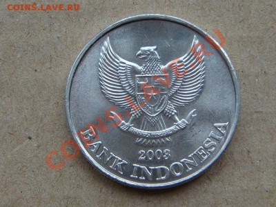 -v- Индонезия 500 рупий 2003 до 9.06(21.00) - DSC02480.JPG