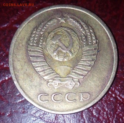 3 копейки 1958 года оценка - imageUADH6HHD