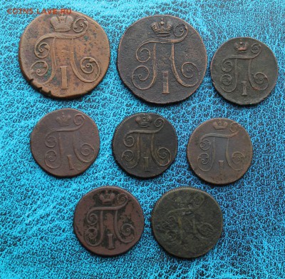 2 копейки-2шт,1 копейка-6шт.1798-1801гг. - IMG_3346.JPG