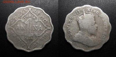 МОНЕТЫ МИРА 01-19 - Брит. Индия – 1 анна (1910) «Эдвард VII»