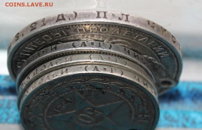 Рубль 1924 год,50 копеек 1921-2шт,50 копеек 1922.с дырками - IMG_3418.JPG