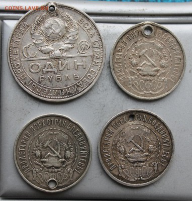 Рубль 1924 год,50 копеек 1921-2шт,50 копеек 1922.с дырками - IMG_3411.JPG