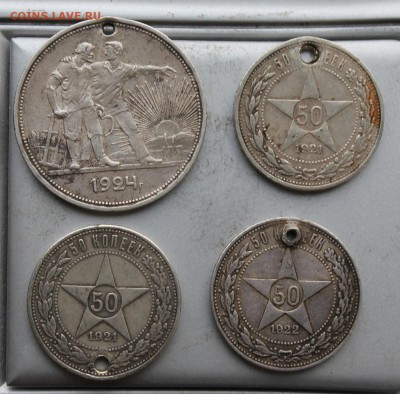 Рубль 1924 год,50 копеек 1921-2шт,50 копеек 1922.с дырками - IMG_3407.JPG