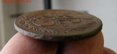 2 копейки 1763 ММ. Перечекан с "барабанов". До 24.01.2019 - 5 - копия.JPG