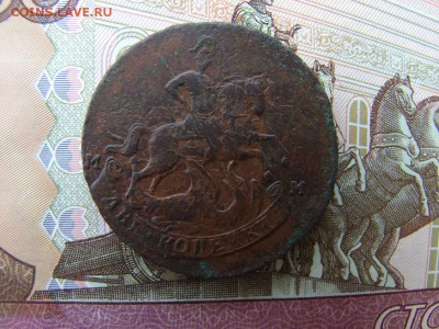 2 копейки 1788 ММ. До 24.01.2019 - 2 - копия.JPG