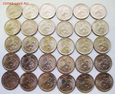 5 копеек 2000 год С-П 30 штук  До 22.01 В 22-00МСК - 5 3-2
