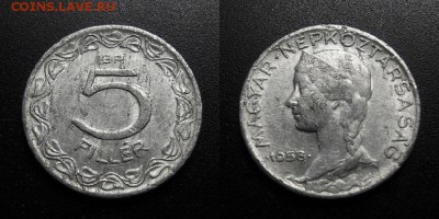 МОНЕТЫ МИРА 01-19 - Венгрия – 5 филлеров (1956)