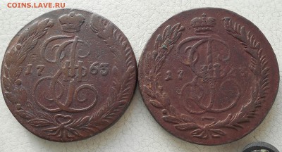 5 копеек 1763г. (2шт.) ЕМ, ММ, до 24.01., в 22.00. МСК. - DSCN5101.JPG