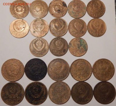 Ранние Советы 3,5 копеек 1928-1986 гг.,25 шт.,до 22:30 21.01 - 3-5 28-86 23 ШТ.-7.JPG