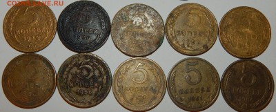 Ранние Советы 3,5 копеек 1928-1986 гг.,25 шт.,до 22:30 21.01 - 3-5 28-86 23 ШТ.-3.JPG