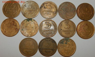 Ранние Советы 3,5 копеек 1928-1986 гг.,25 шт.,до 22:30 21.01 - 3-5 28-86 23 ШТ.-2.JPG