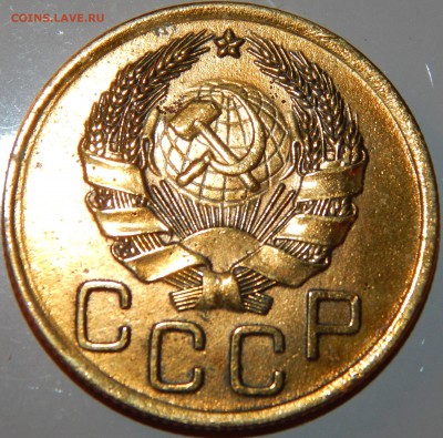 Ранние Советы 3,5 копеек 1928-1986 гг.,25 шт.,до 22:30 21.01 - 3-36-5.JPG