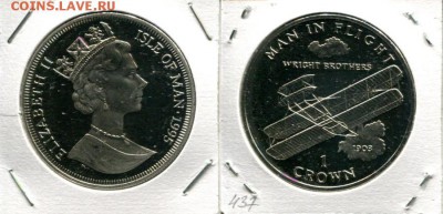 О.Мэн 1Кр 1995 Бр.Райт аэроплан до 24.01.19 22-00 мск - IoM 1Cr 1995 Br.Wright