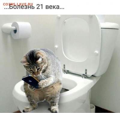 юмор - image