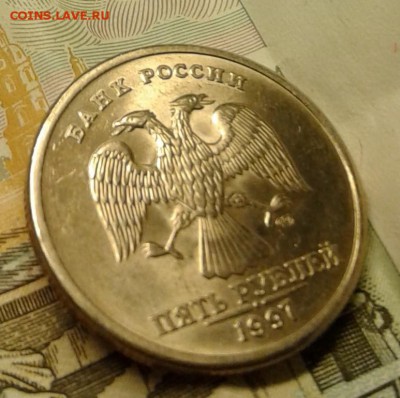 5 рублей 1998 г. СПМД. UNC. Мешковой. Оценка. - 20171112_212006