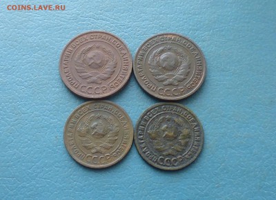 1 коп, 2 коп 1924г 4 шт до 22.01.19г в 22.10 мск - IMG_20190120_204054.JPG