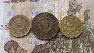 копейки 1930,33,г и 2 коп 1933 г до 22.01.19г в 22.10 мск - IMG_20190120_203237.JPG