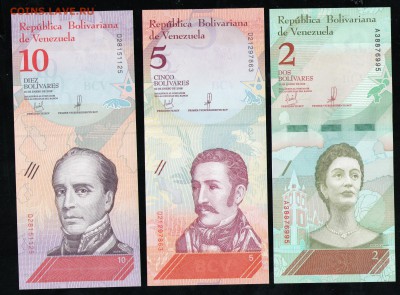 ВЕНЕСУЭЛА 2,5,10,20,50 БОЛИВАР 2018 UNC - 21 001