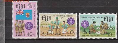 Фиджи 1974 скауты 3м - 375