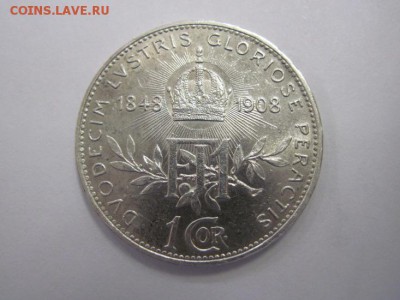 1 корона Австро Венгрия 1908 до 23.01.19 - IMG_2759.JPG