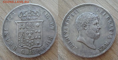 Сицилия 120 грани 1857 до 24.01 в 22-00 - DSC03500_новый размер.JPG