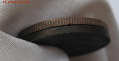 2 копейки 1924 год гладкий гурт!!! - IMG_2759.JPG