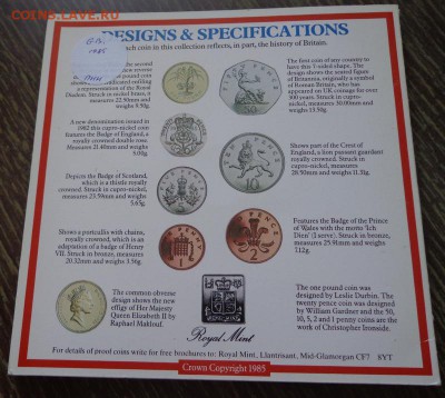 АНГЛИЯ - оф. годовой набор 1985 г. буклет до 27.01, 22.00 - Англия набор 1985 красный буклет_6