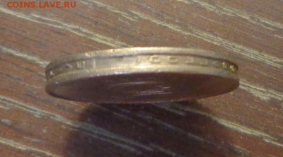 ГОНКОНГ - 5д. ЦВЕТОК толстая до 27.01, 22.00 - Гонконг 5 д 1993 Цветок_3