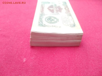 Корешок 1 рубль 1991г (номера подряд) до 24.01.2019г в 22.00 - eB92ocaSUwU