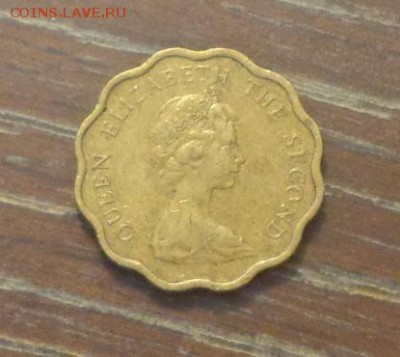 БРИТ. ГОНКОНГ - 20ц. ЦВЕТОК волнистая до 27.01, 22.00 - Гонконг 20 ц волнистая_1