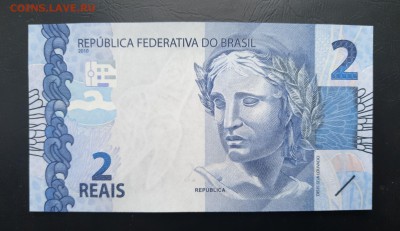 БРАЗИЛИЯ 2 реала 2010г., ДО 25.01. - Бразилия 2 реала 2010г., А.(1)