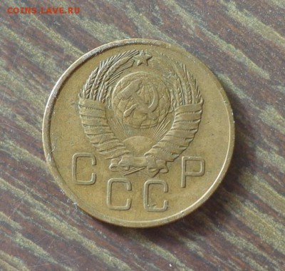 3 копейки 1957 до 27.01, 22.00 - 3 копейки 1957_2