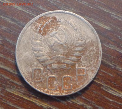 20 копеек 1942 до 27.01, 22.00 - 20 коп 1942_2