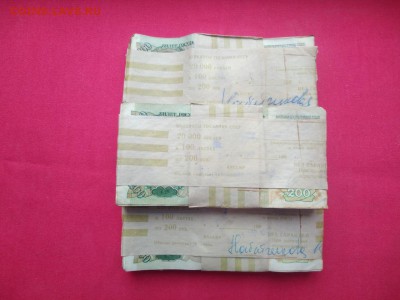 3 корня 200 рублей 91-92гг (300 штук) до 24.01.2019г в 22.00 - yUNlfBmFSMI