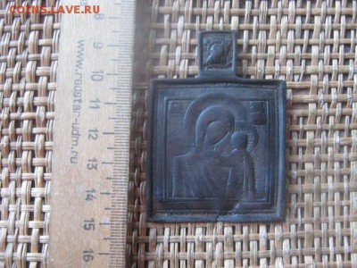 Иконка. Казанская. До 27.01.2019г. - 013.JPG