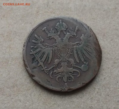 Ломбардия 1 сольдо 1862 до 22-00 23.01 - IMG_20190120_132733648~2