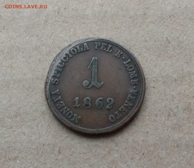 Ломбардия 1 сольдо 1862 до 22-00 23.01 - IMG_20190120_132721887~2